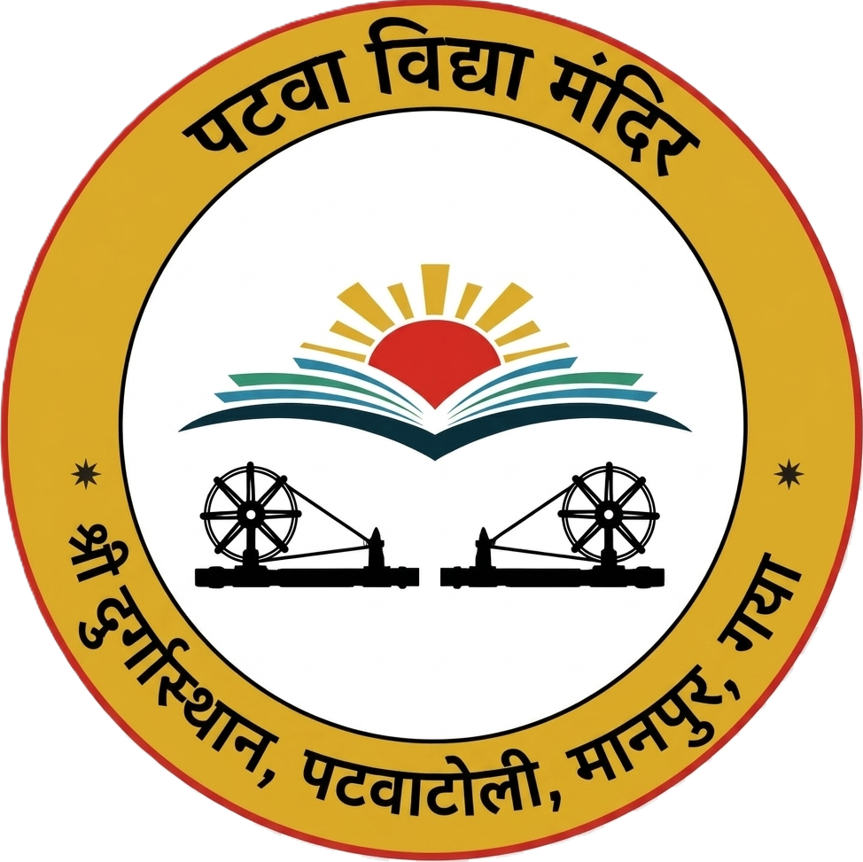 PVM Logo